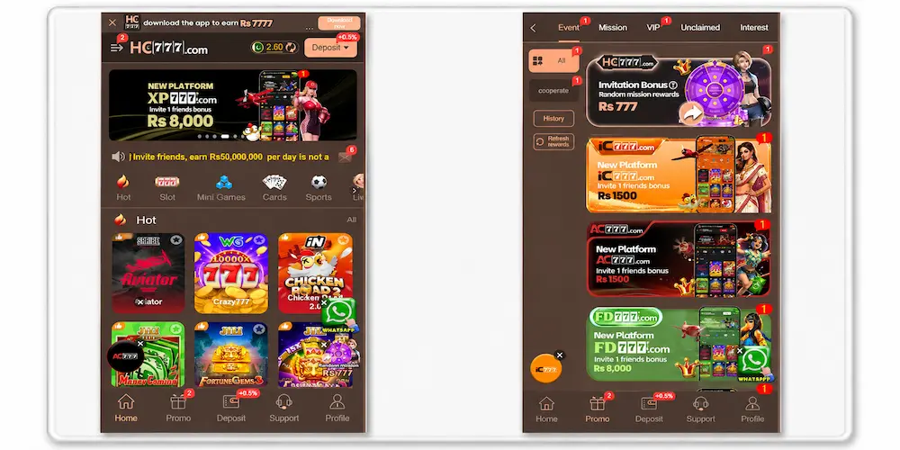 hc777 game images