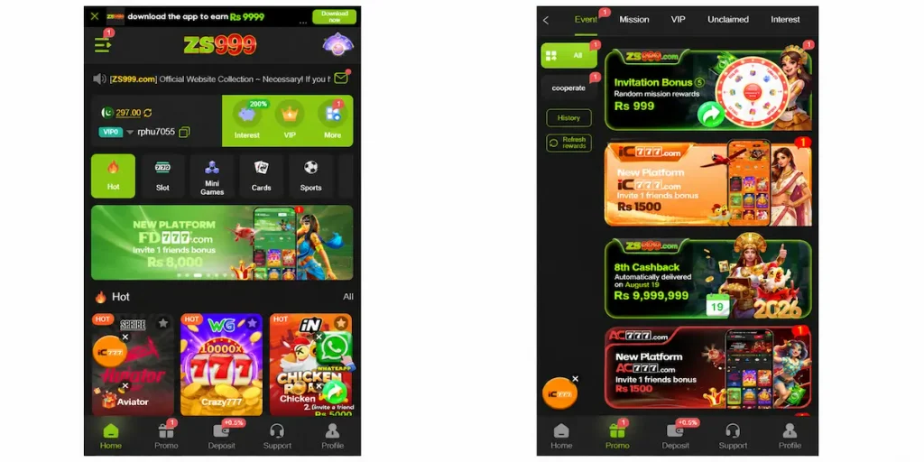 zs999 game images