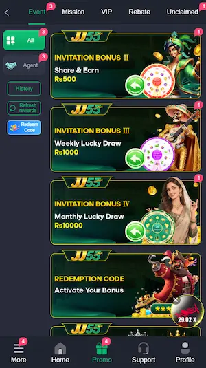 jj55 game download