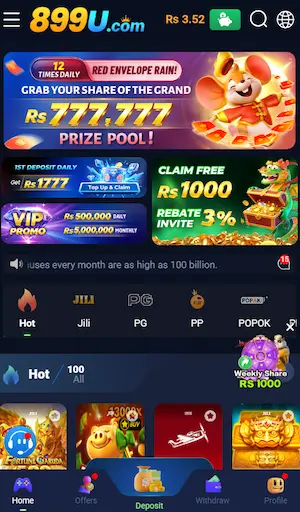 899 u game