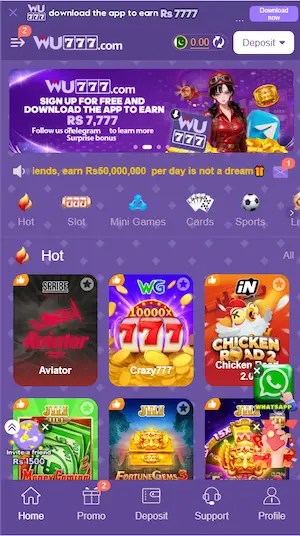 wu777 game