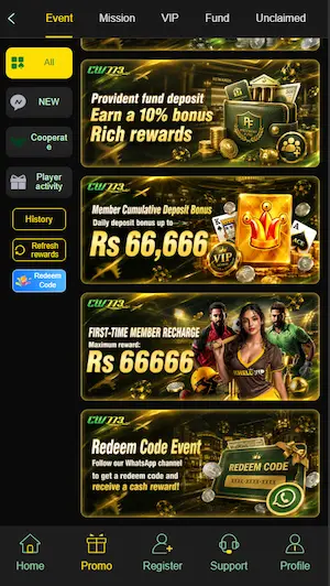 cw773 game images
