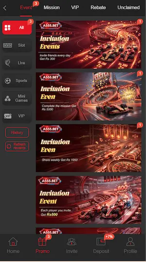 a555 game images