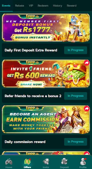 1ppp game apk images