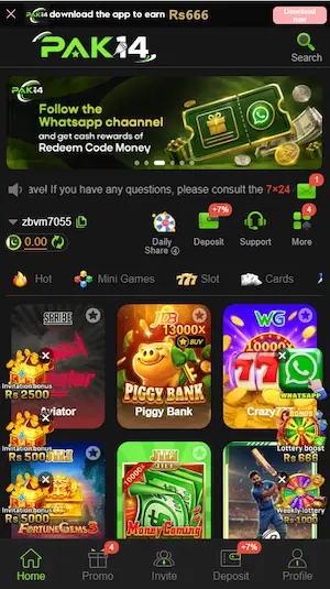 PAK14 game apk images