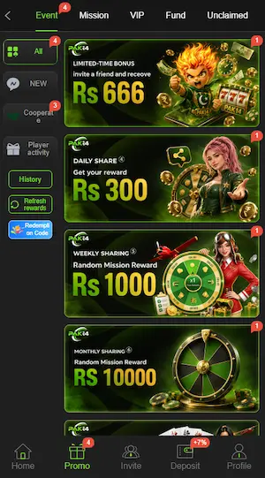 PAK14 game images