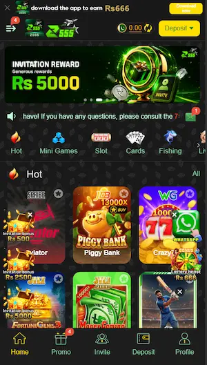 z555 game