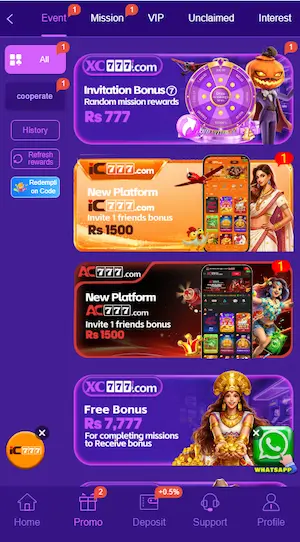 xc777 game images