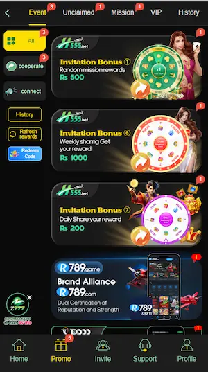 H555 Game APK Images