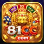 81CC Game App