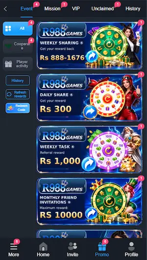 R988 Game