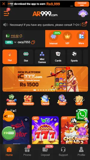ar999 game images