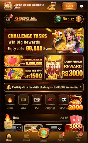 33rs game image