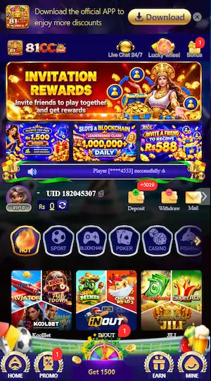 81CC Game APK
