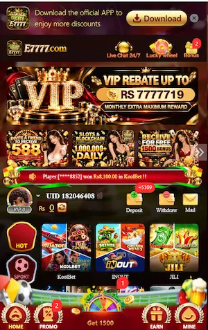 E7777 Game App