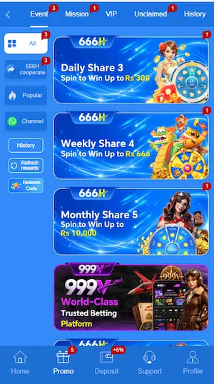 666H Game APP