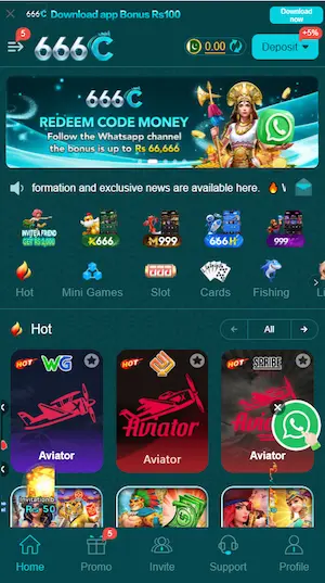 666C Game APK