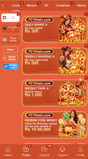 FE786 Game