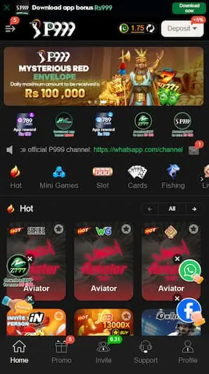 P99 Game