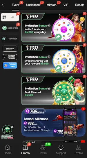 p99 Game