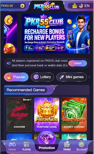 PKR55 Game