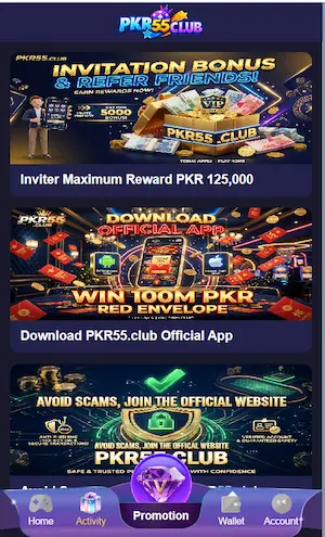 PKR55 Game 