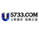 U5733 Game