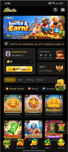 JZ92 Game